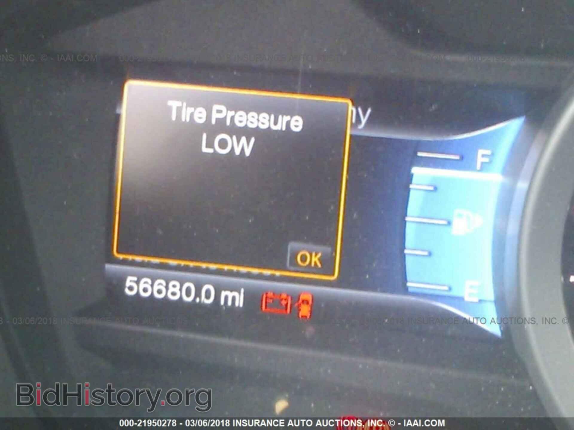 2014 Ford Explorer - VIN: 1FM5K8F85EGB88519 - Photo 7