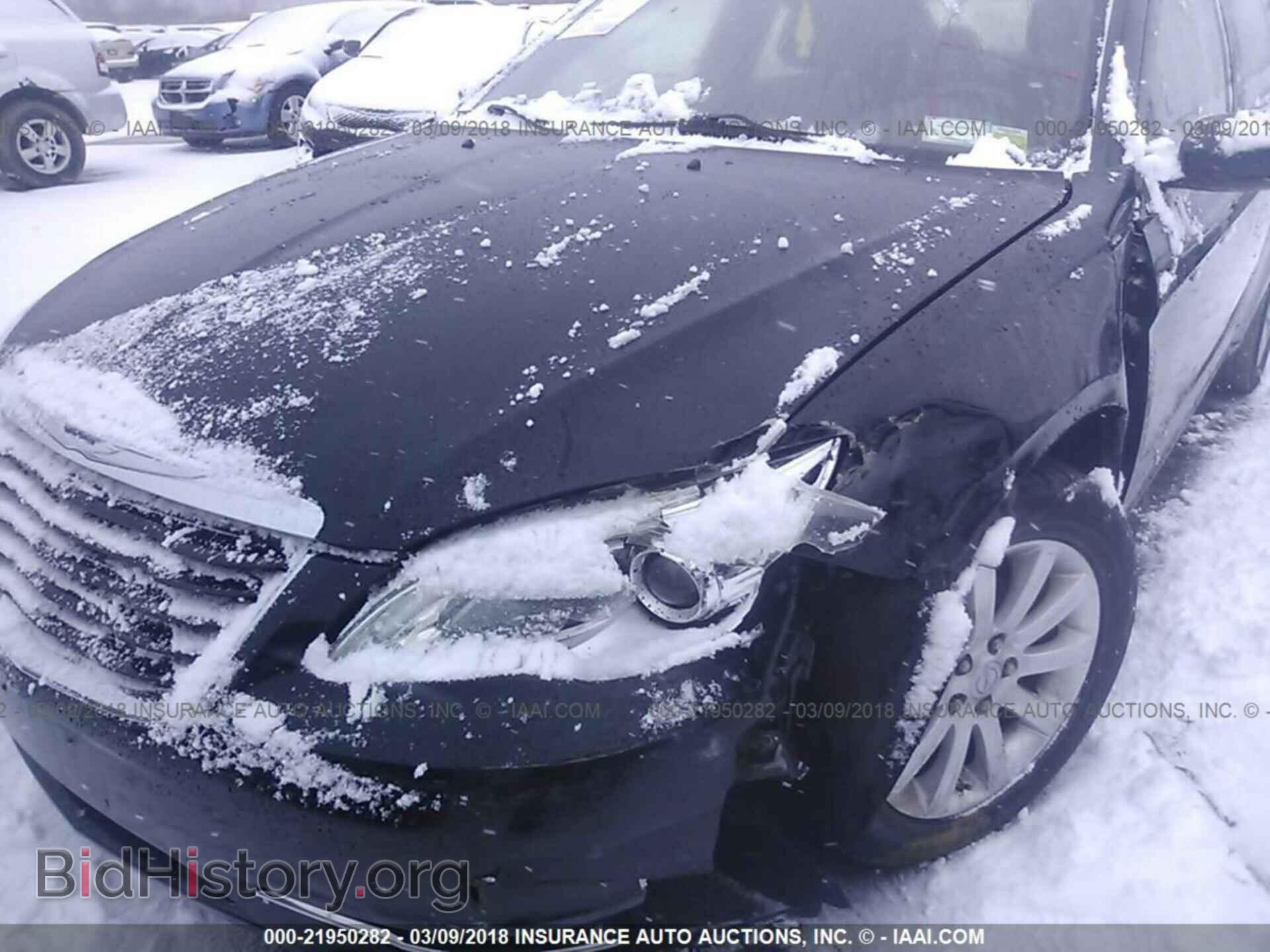 2013 Chrysler 200 - VIN: 1C3CCBBB1DN538685 - Фото 6