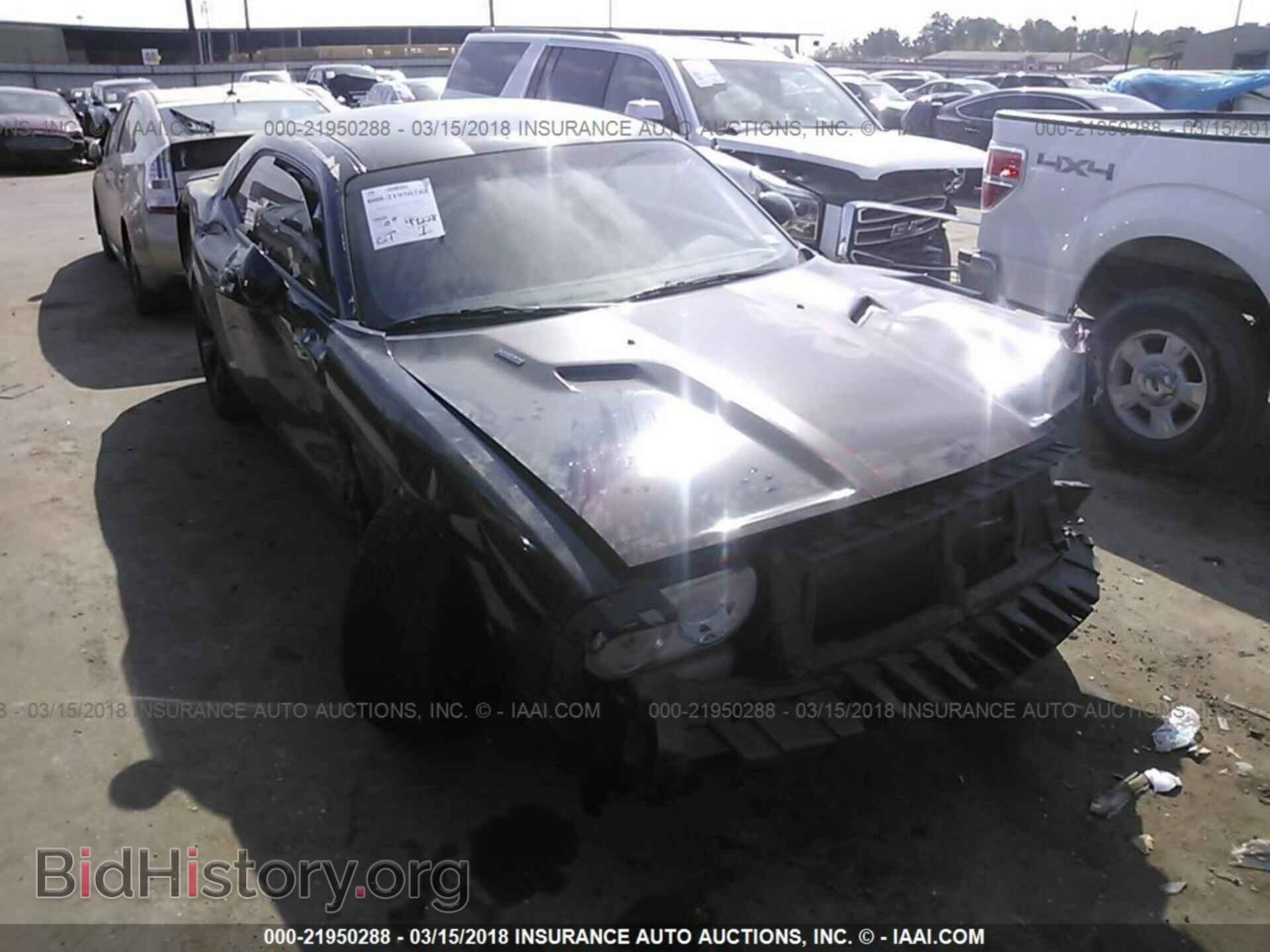 Photo 2C3CDYBTXEH177251 - Dodge Challenger 2014