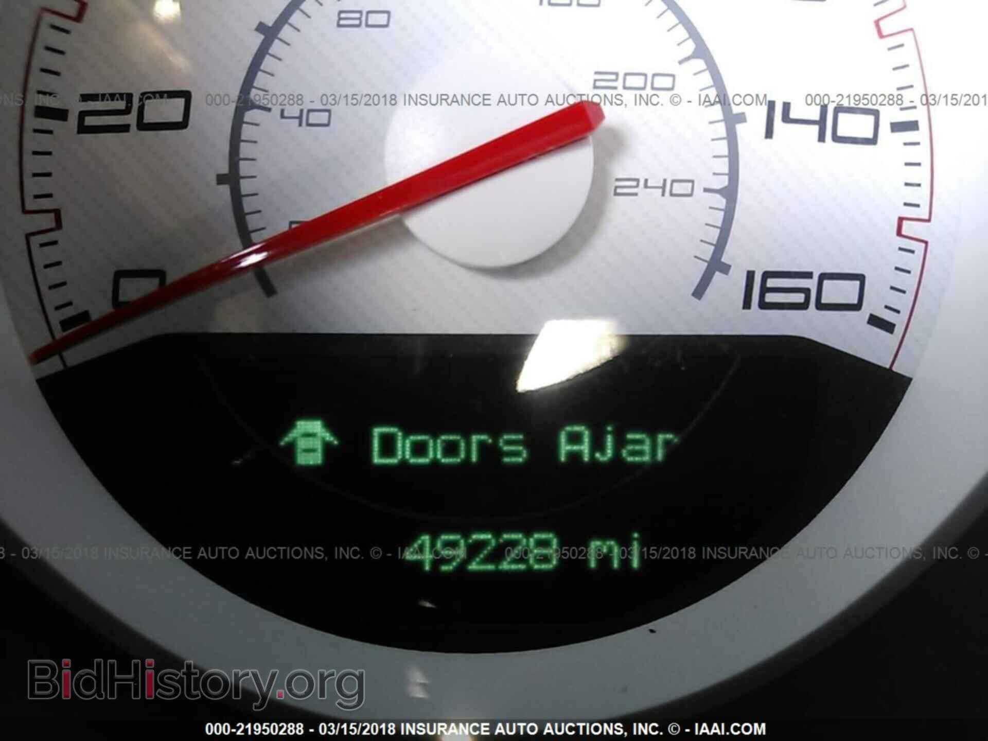 2014 Dodge Challenger - VIN: 2C3CDYBTXEH177251 - Photo 7
