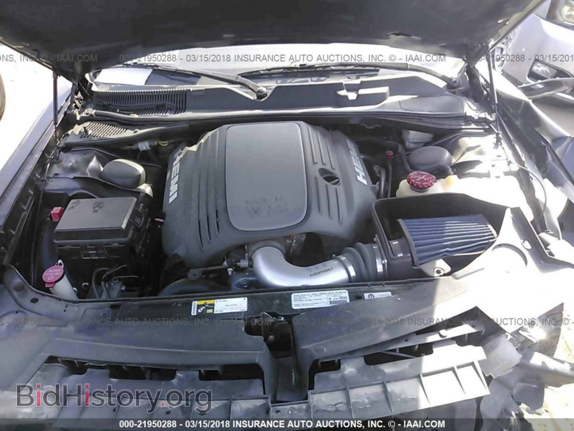 2014 Dodge Challenger - VIN: 2C3CDYBTXEH177251 - Photo 10