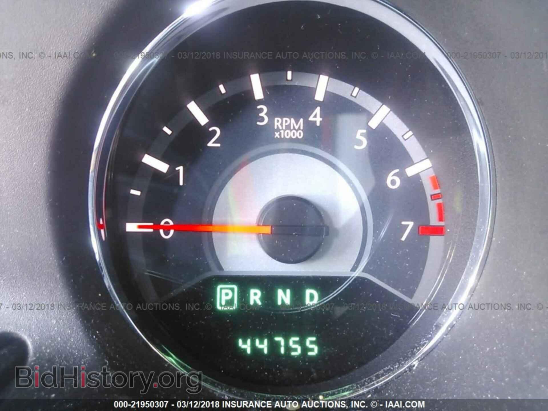 2013 Chrysler 200 - VIN: 1C3CCBCG2DN585752 - Фото 7