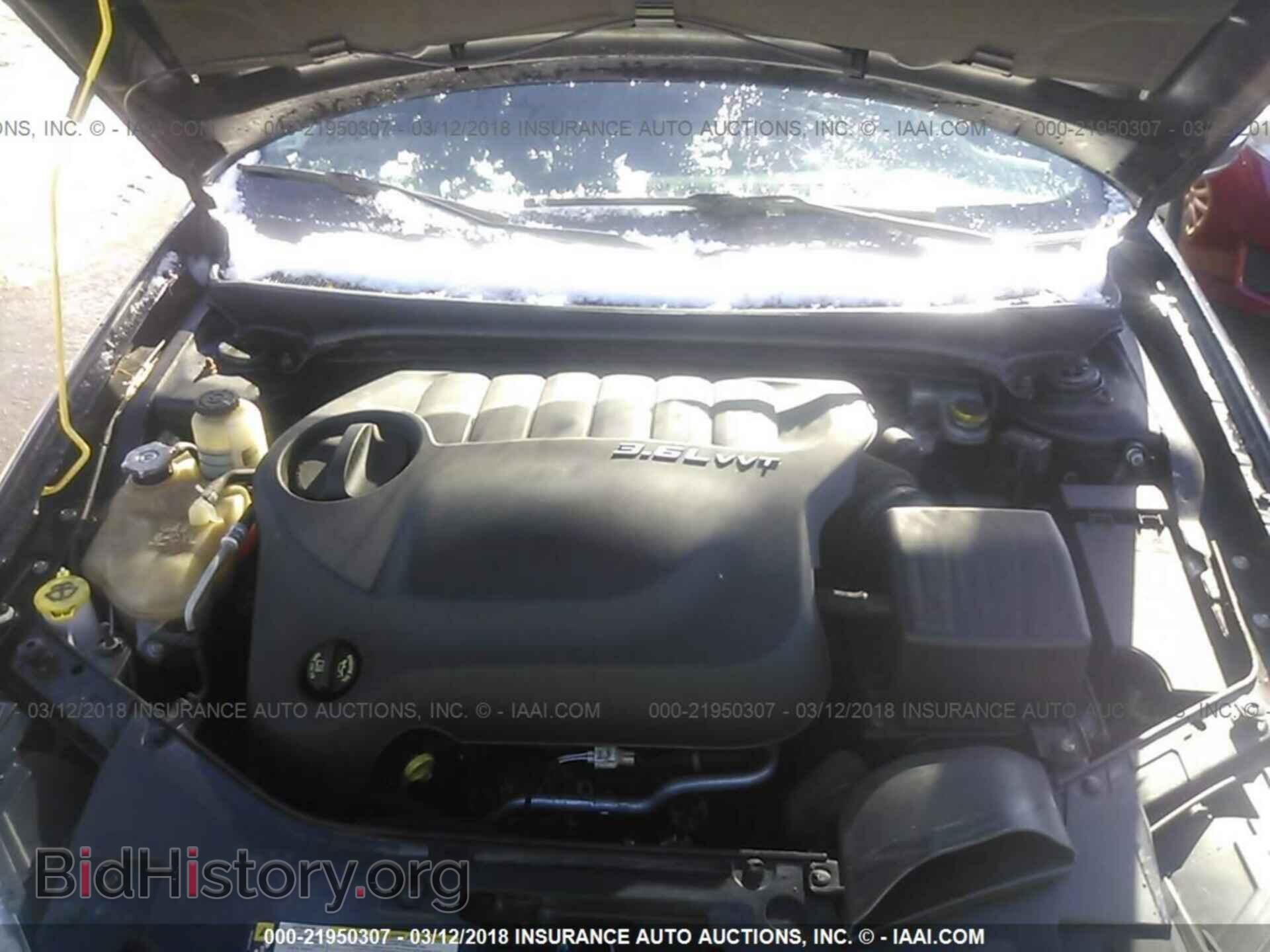 2013 Chrysler 200 - VIN: 1C3CCBCG2DN585752 - Фото 10