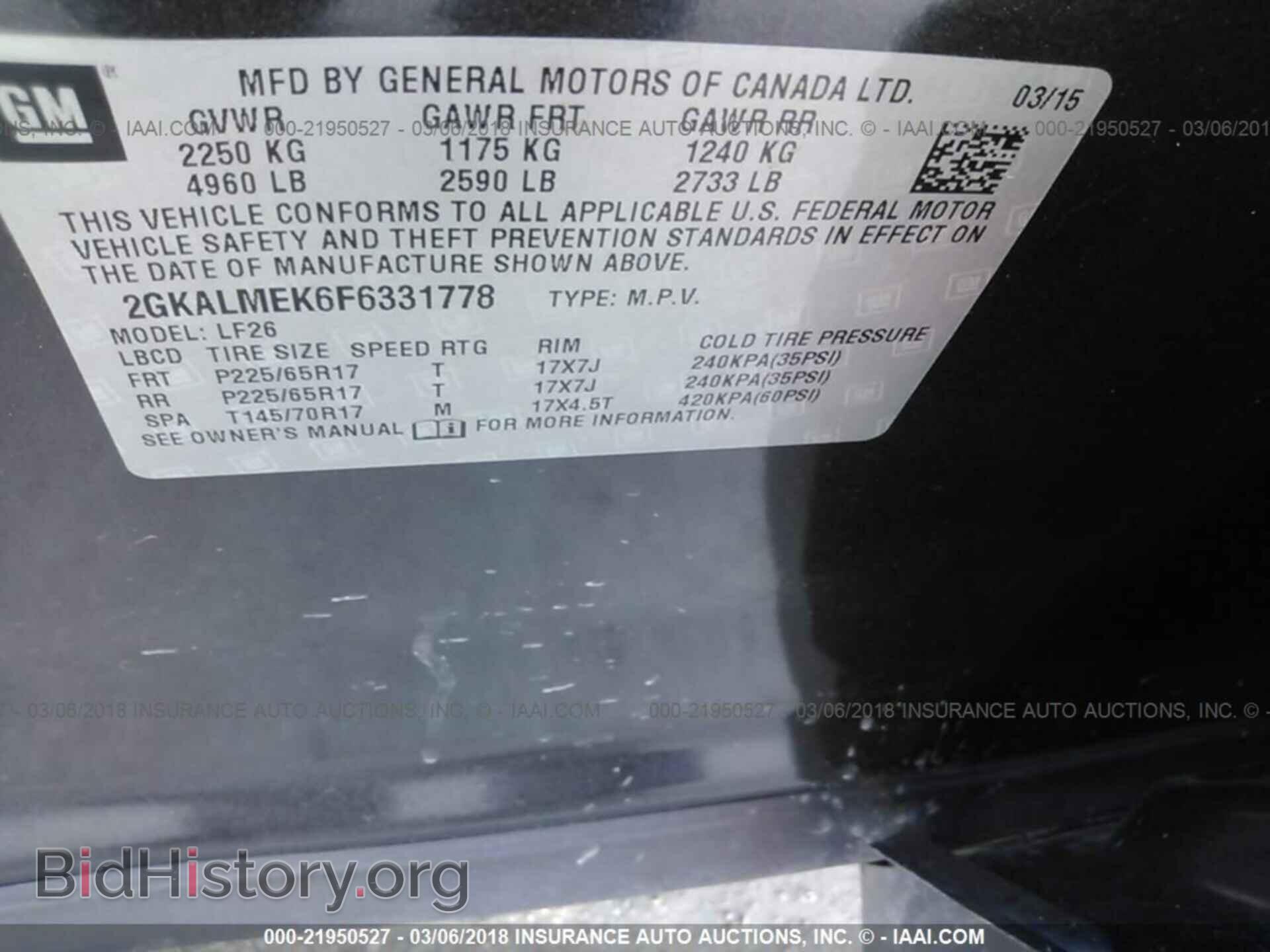 2015 Gmc Terrain - VIN: 2GKALMEK6F6331778 - Фото 9