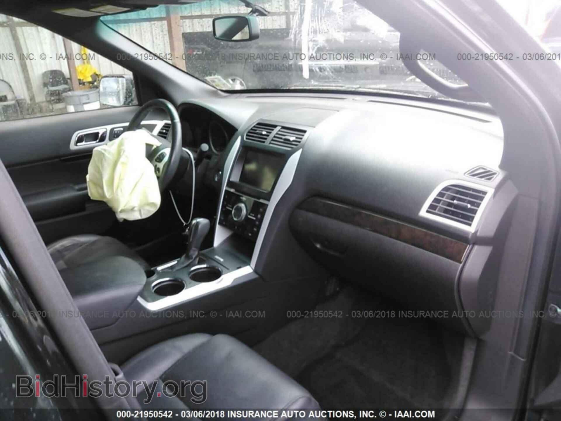 2014 Ford Explorer - VIN: 1FM5K7F80EGB07050 - Фото 5
