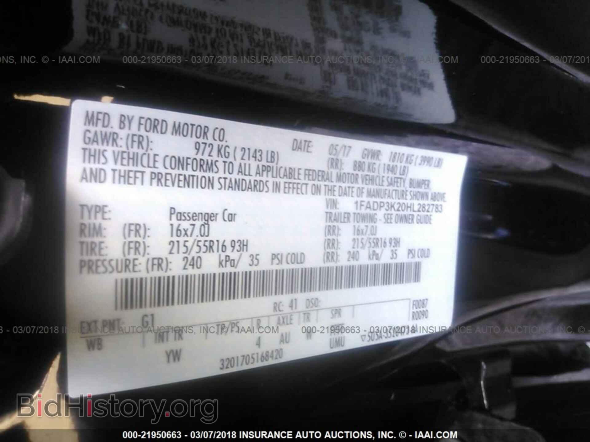 2017 Ford Focus - VIN: 1FADP3K20HL282783 - Photo 9