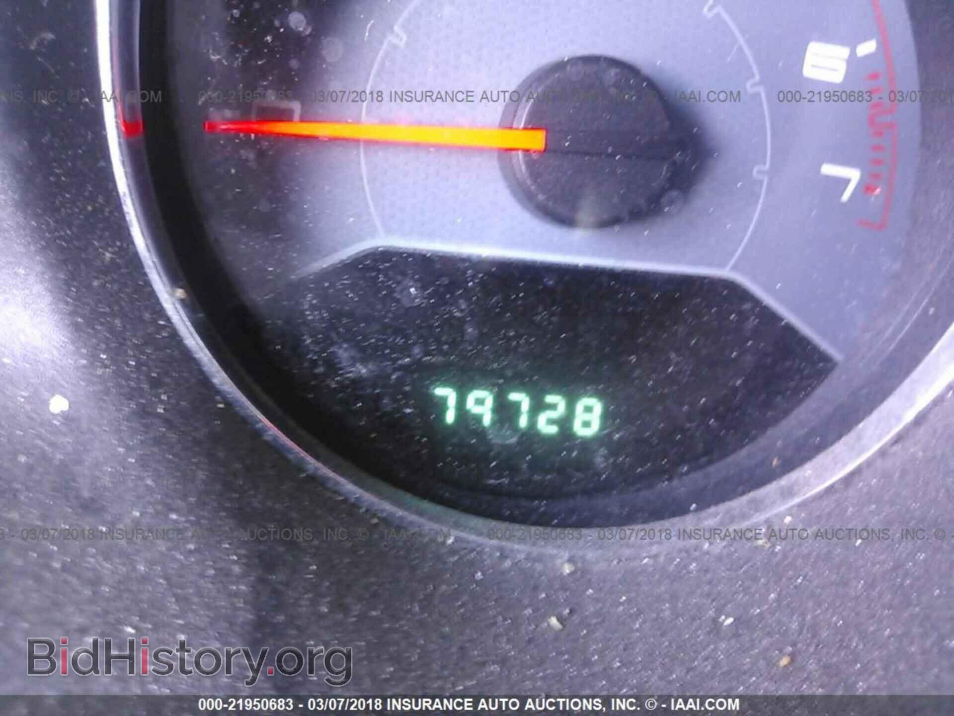 2013 Dodge Avenger - VIN: 1C3CDZAB1DN662639 - Фото 7