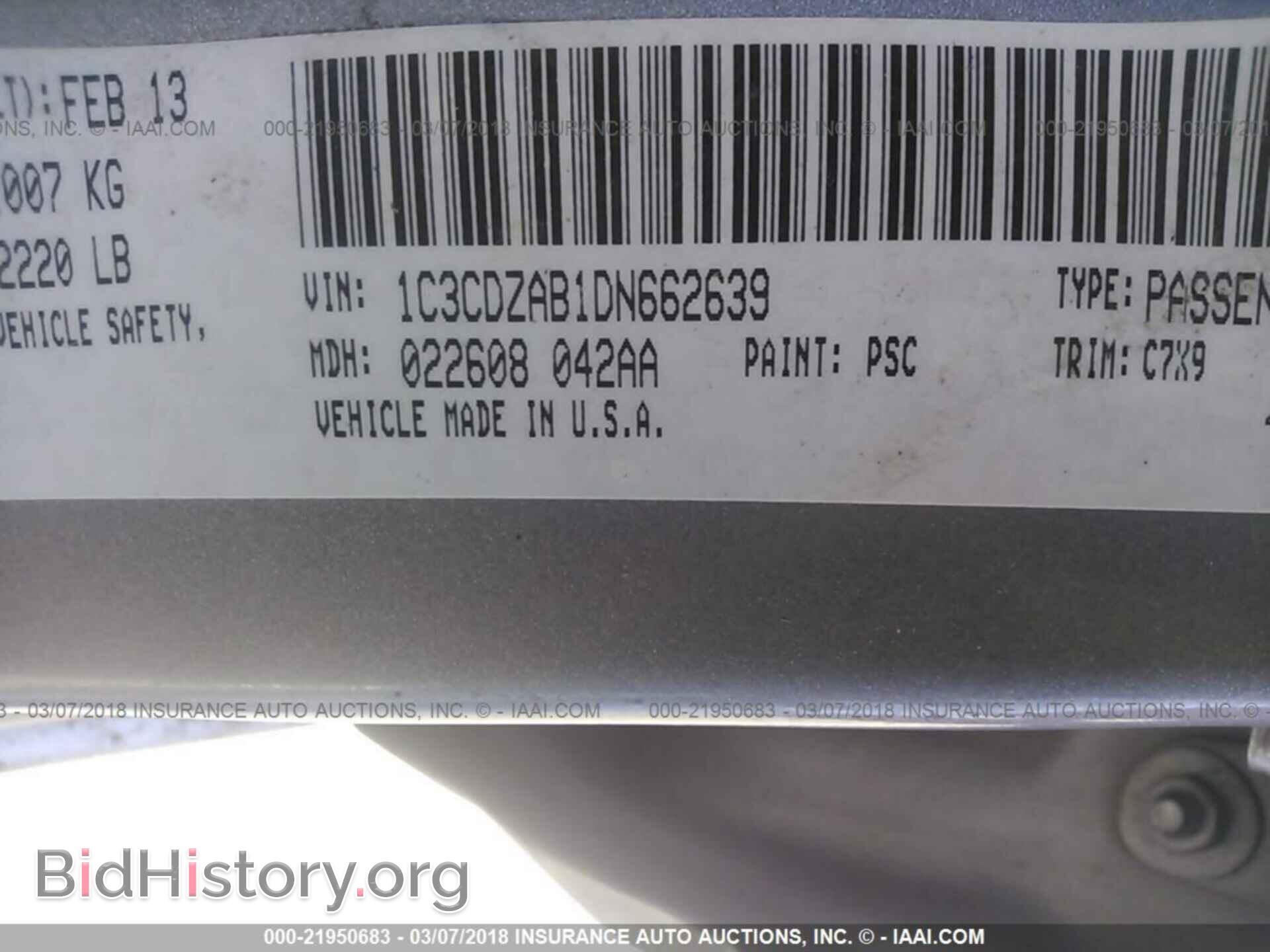 2013 Dodge Avenger - VIN: 1C3CDZAB1DN662639 - Фото 9