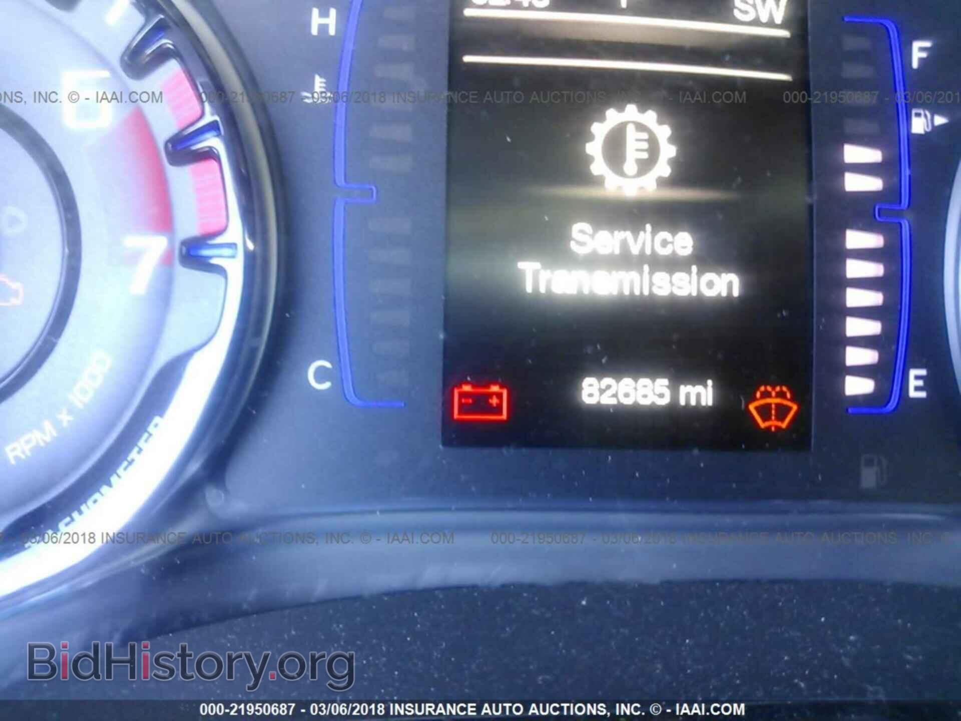 2015 Chrysler 200 - VIN: 1C3CCCBB0FN599101 - Photo 7