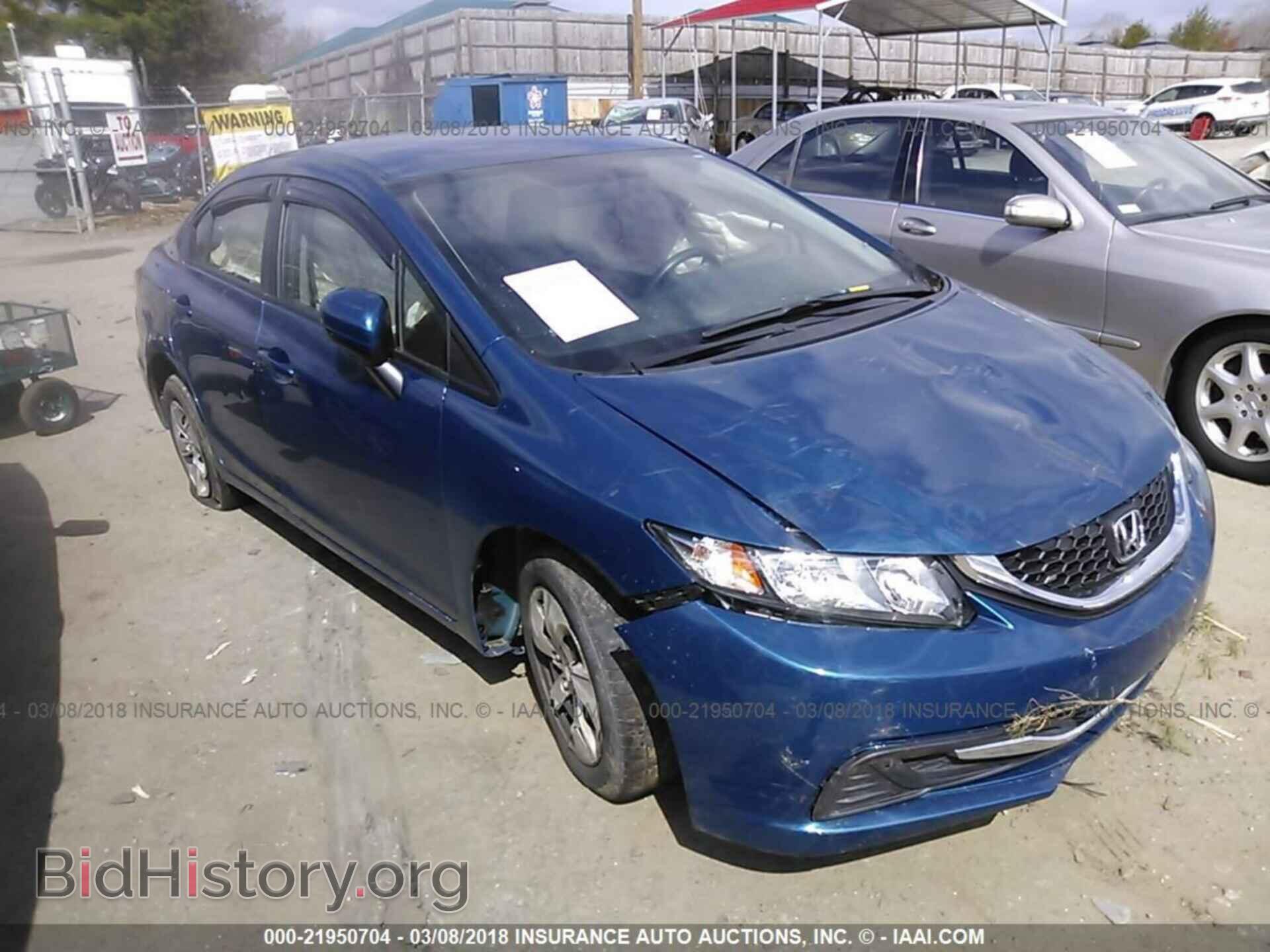 Фотография 19XFB2F52EE084467 - Honda Civic 2014
