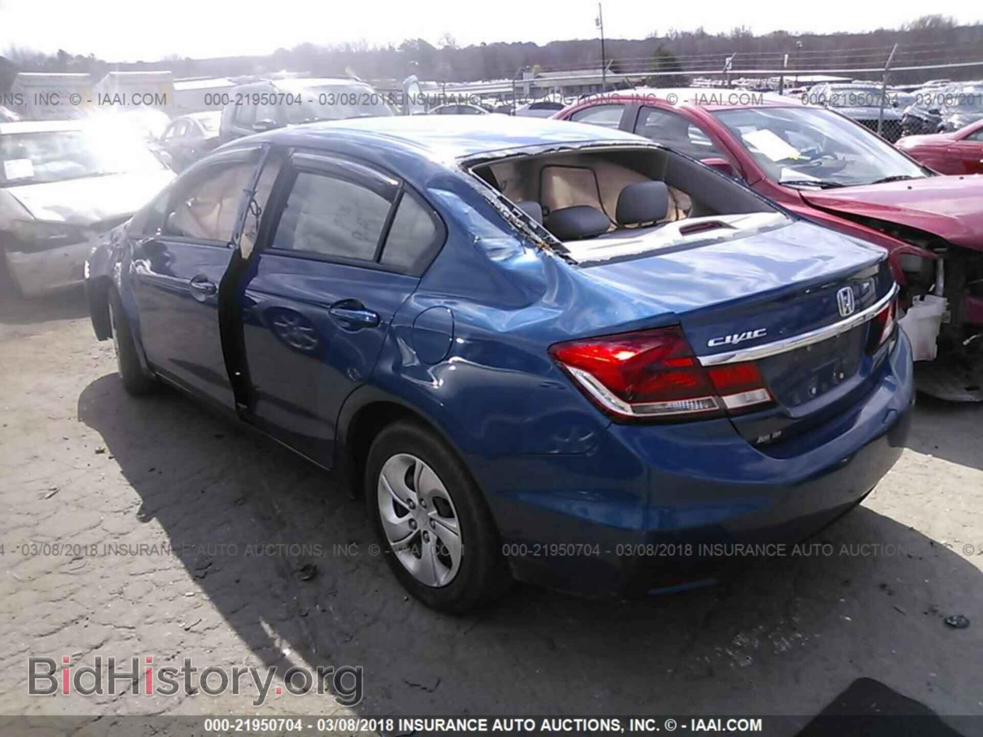 2014 Honda Civic - VIN: 19XFB2F52EE084467 - Фото 3
