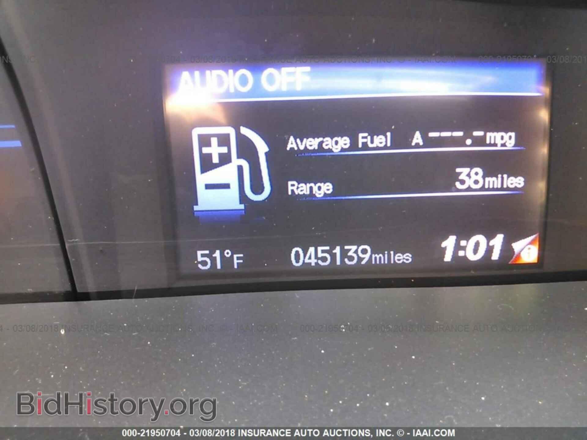 2014 Honda Civic - VIN: 19XFB2F52EE084467 - Фото 7