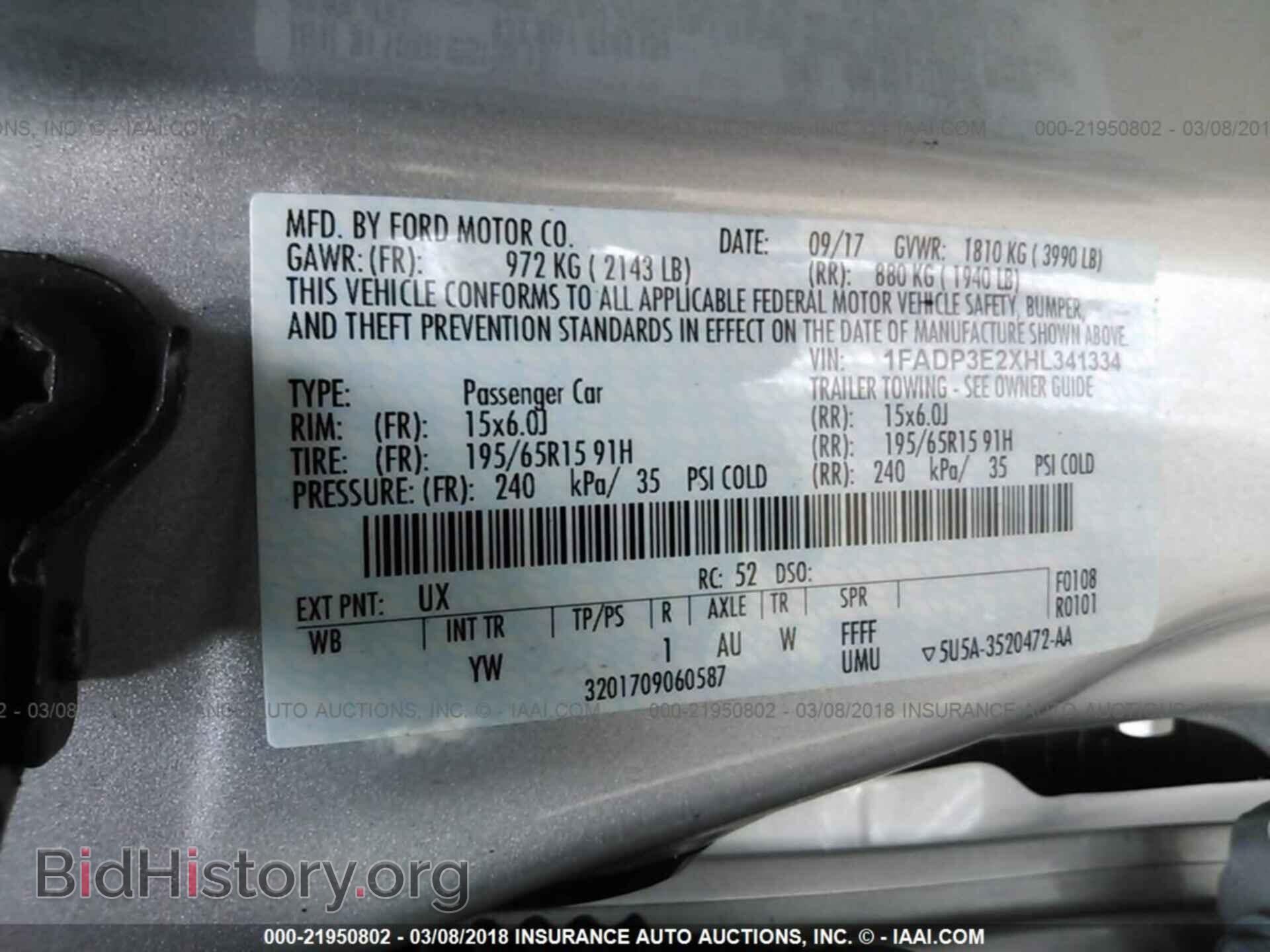 2017 Ford Focus - VIN: 1FADP3E2XHL341334 - Photo 9