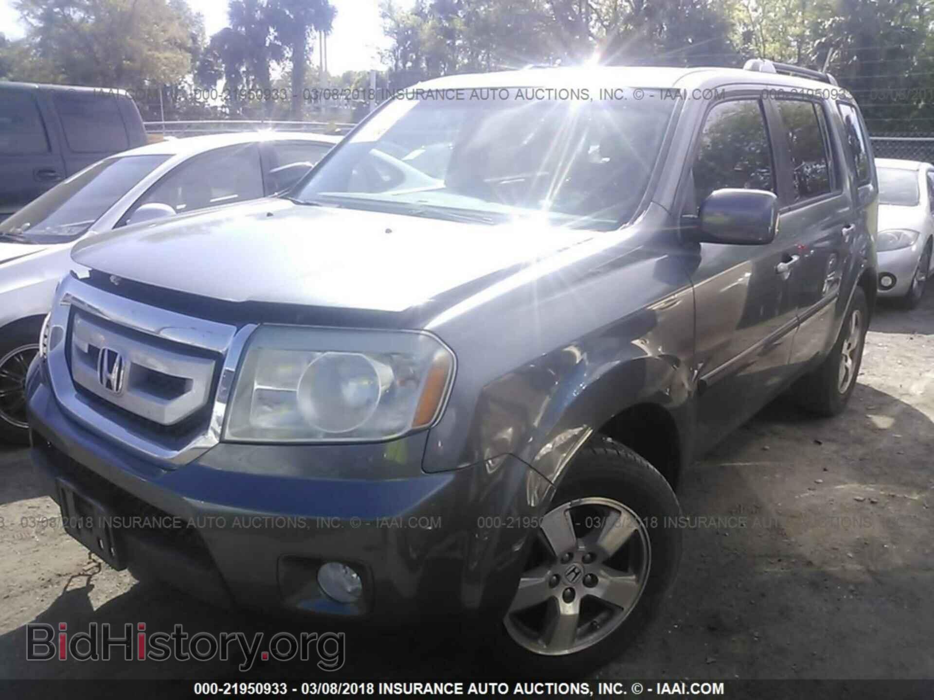 2011 Honda Pilot - VIN: 5FNYF3H57BB013402 - Photo 2
