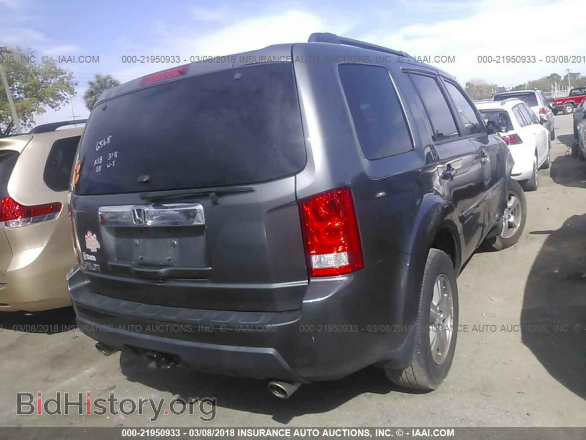 2011 Honda Pilot - VIN: 5FNYF3H57BB013402 - Photo 4