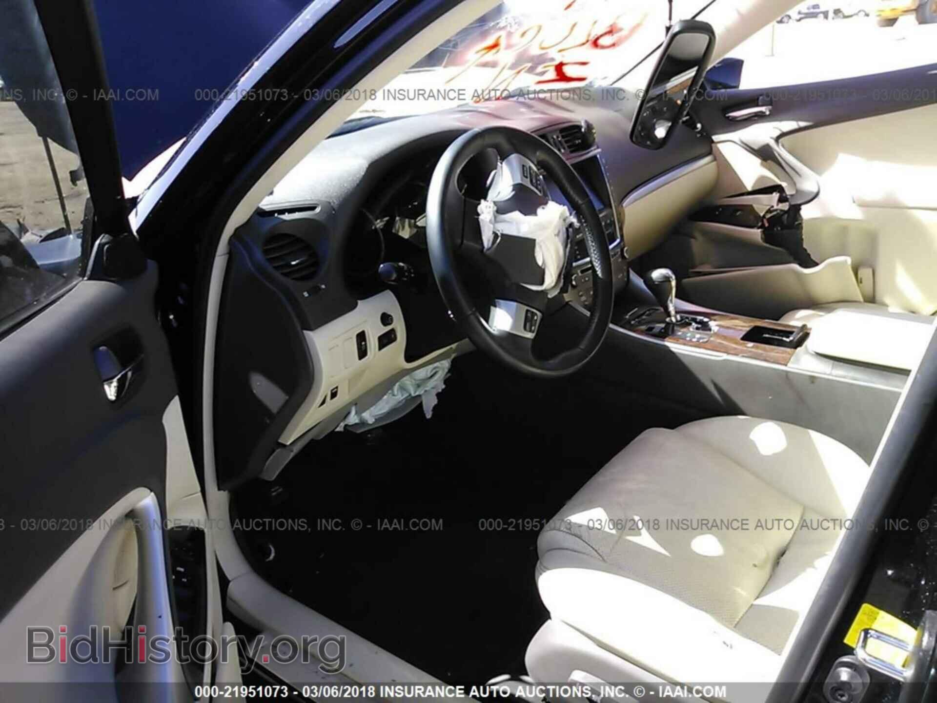 2012 Lexus Is - VIN: JTHBF5C23C5162003 - Фото 5