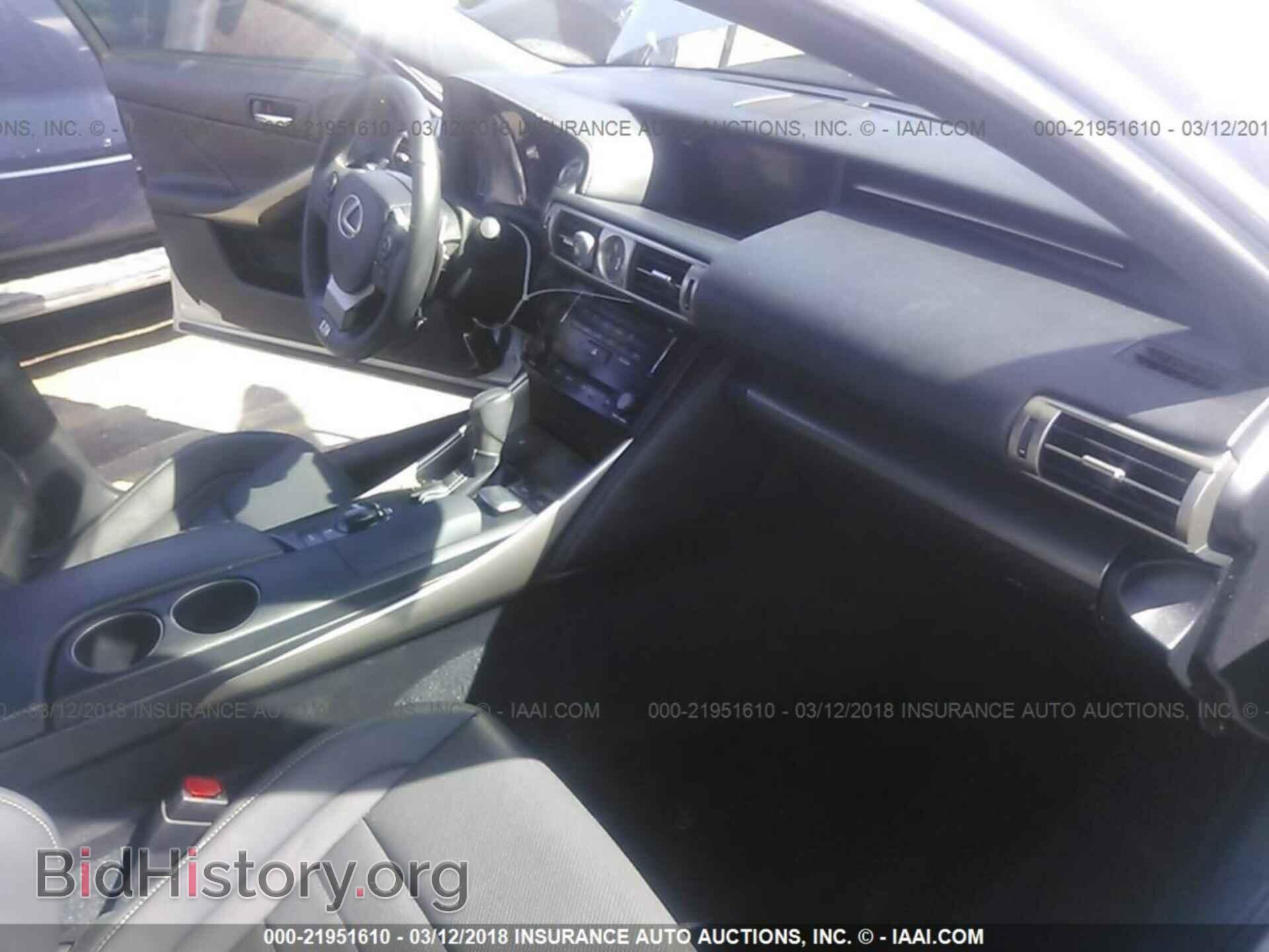 2014 Lexus Is - VIN: JTHBF1D2XE5023612 - Photo 5