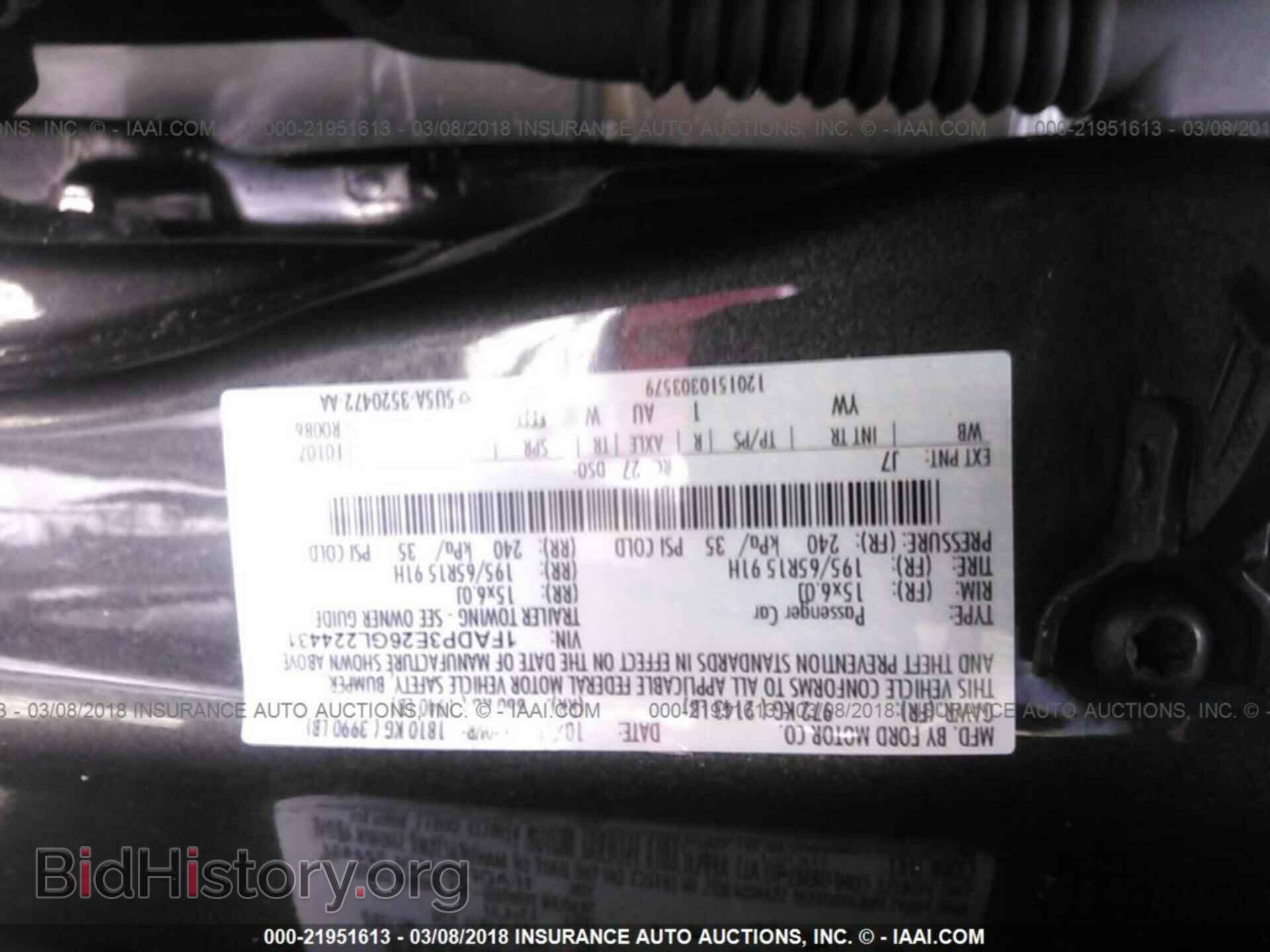 2016 Ford Focus - VIN: 1FADP3E26GL224431 - Фото 9