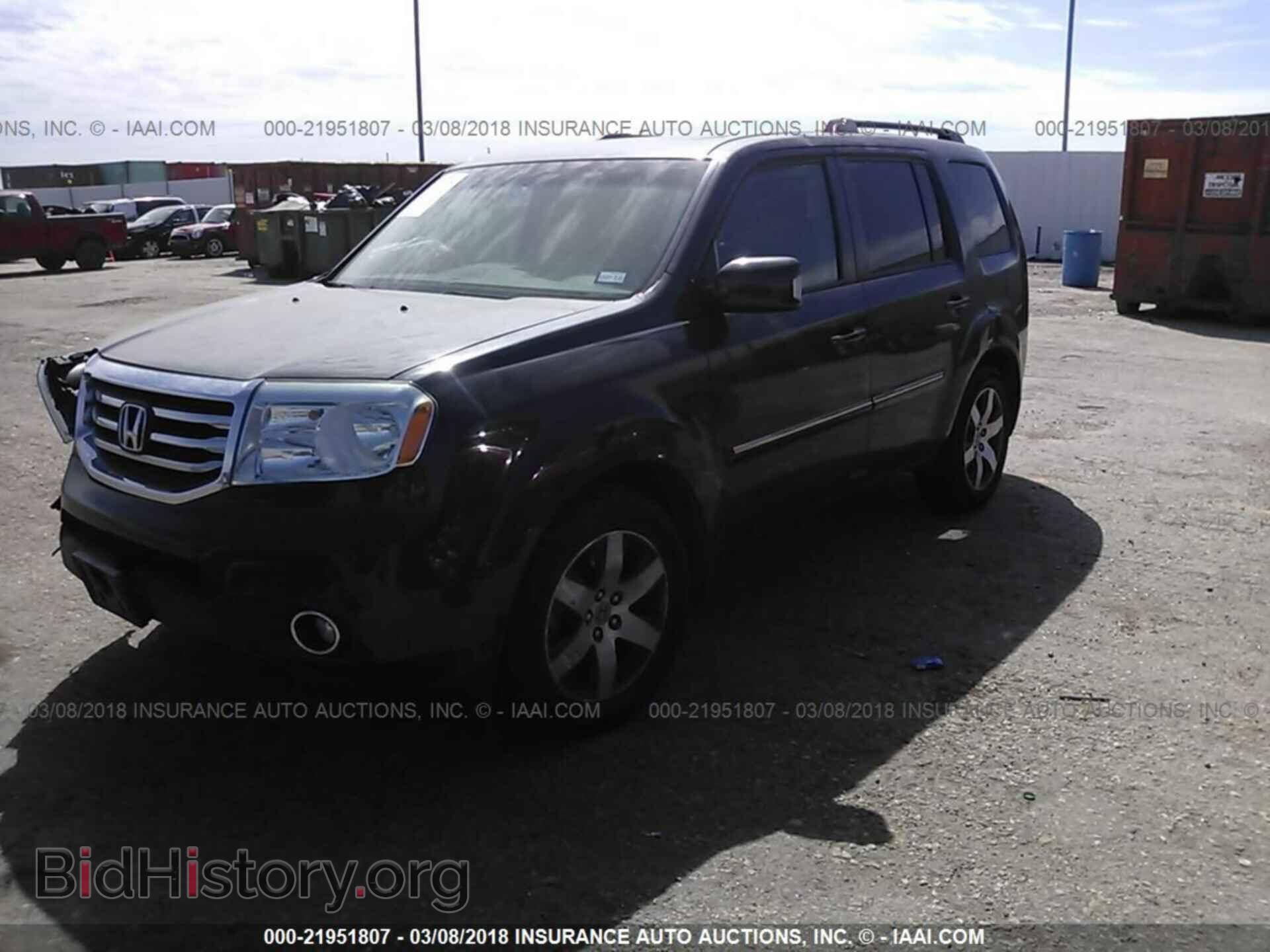 2012 Honda Pilot - VIN: 5FNYF3H94CB017444 - Photo 2