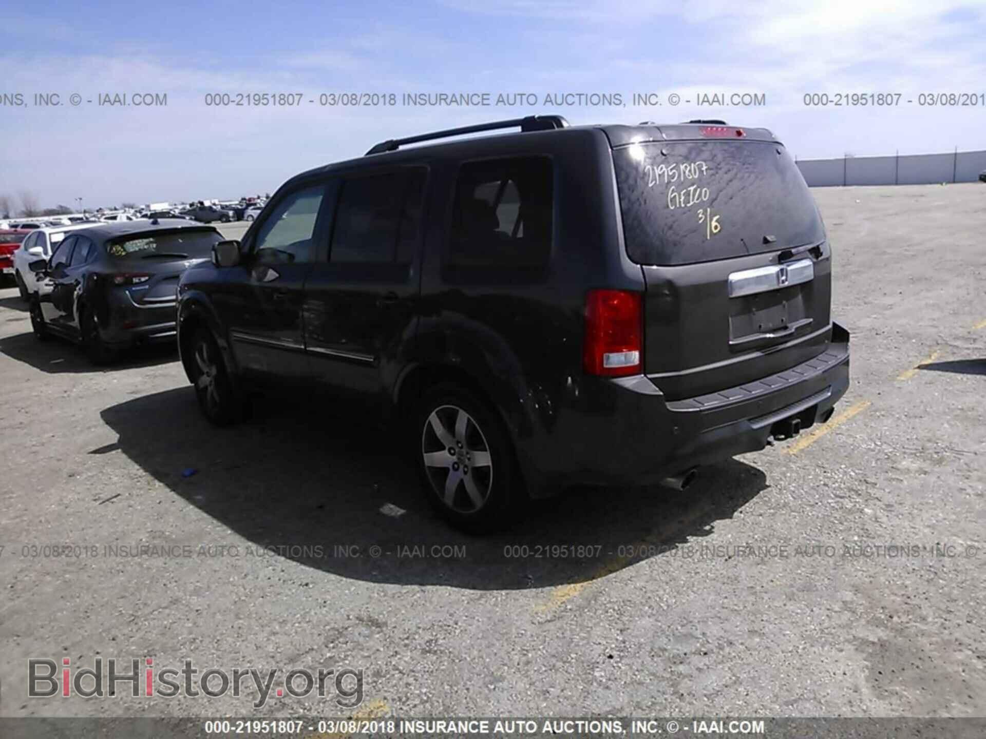 2012 Honda Pilot - VIN: 5FNYF3H94CB017444 - Photo 3