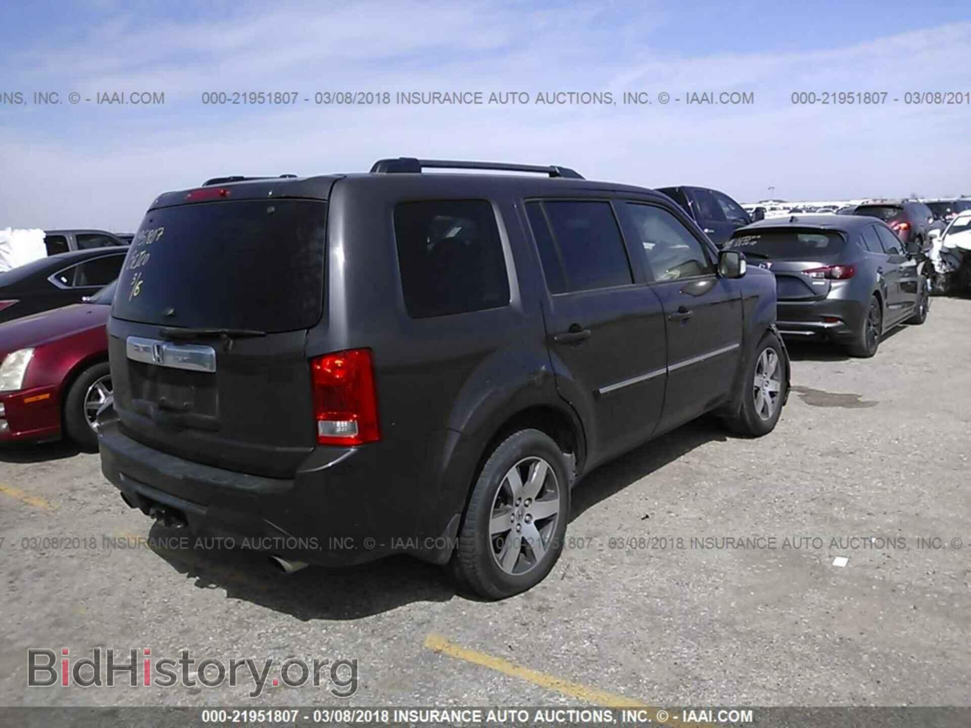 2012 Honda Pilot - VIN: 5FNYF3H94CB017444 - Photo 4
