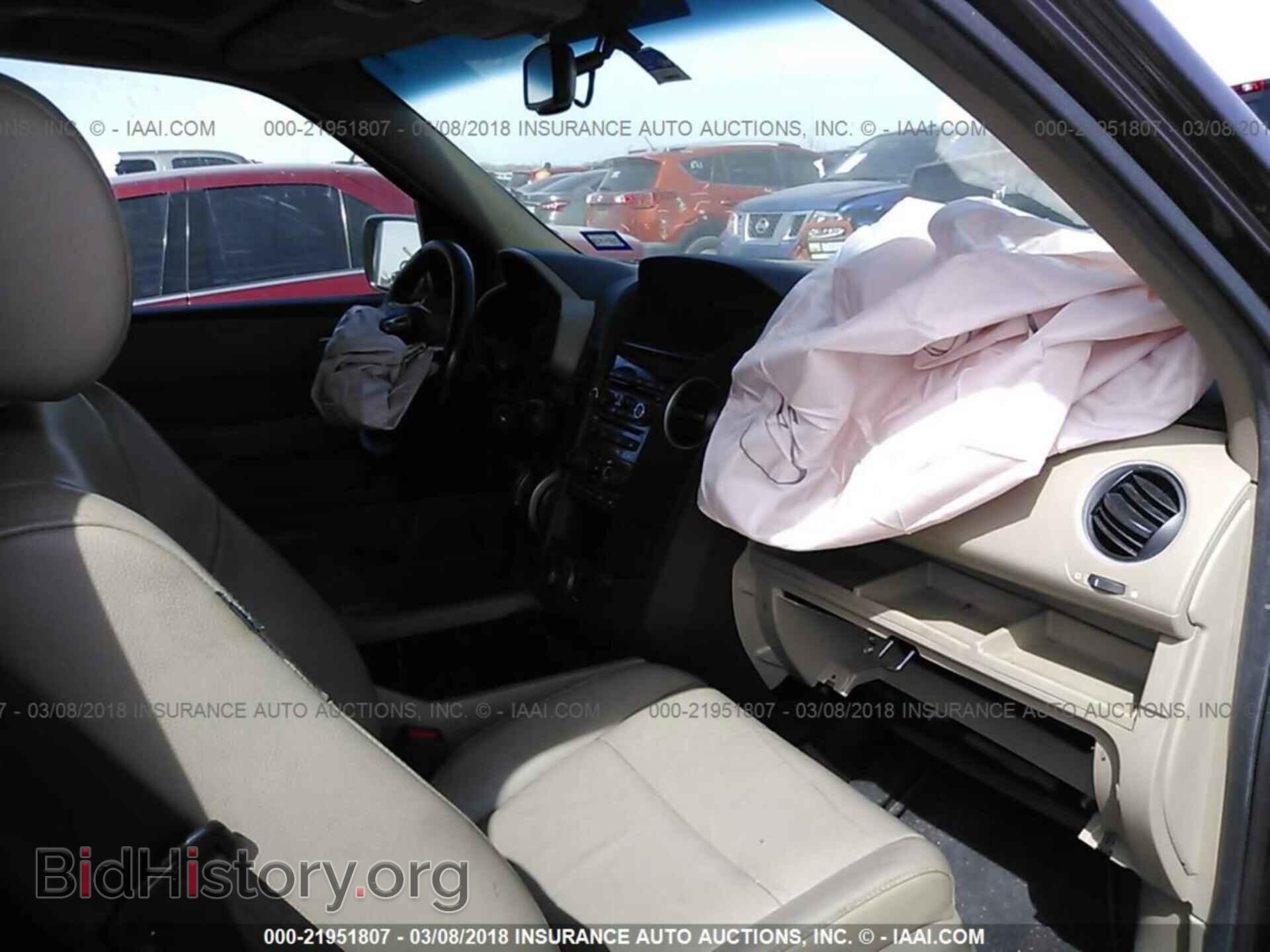 2012 Honda Pilot - VIN: 5FNYF3H94CB017444 - Photo 5