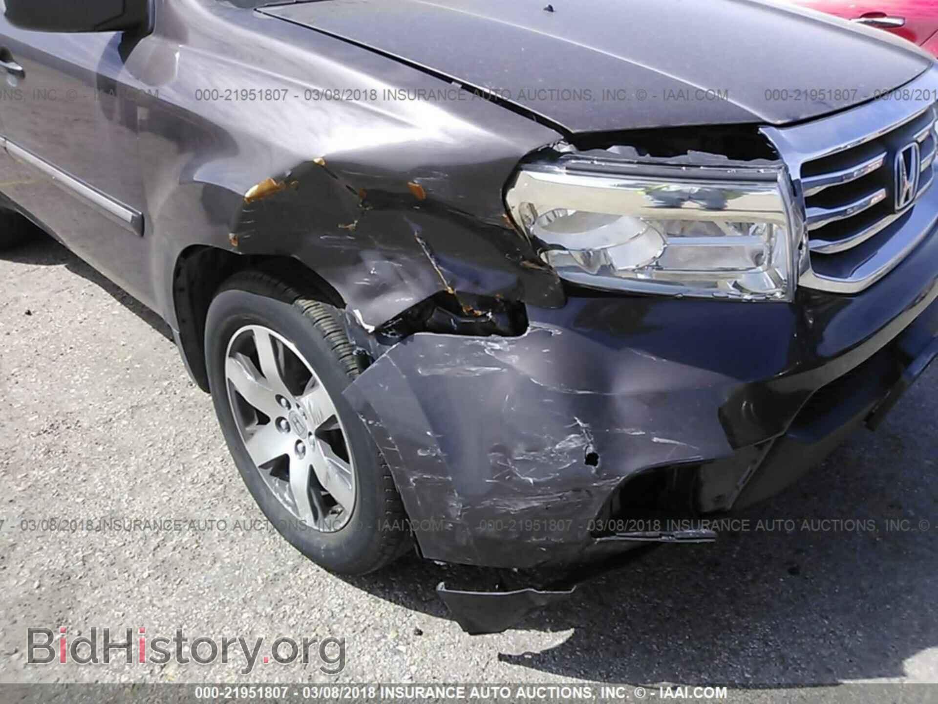 2012 Honda Pilot - VIN: 5FNYF3H94CB017444 - Photo 6