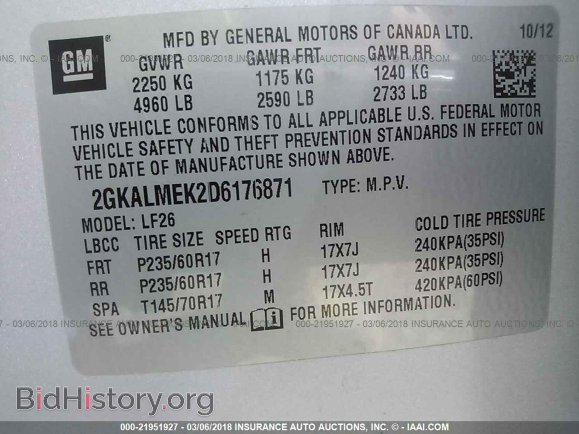 2013 Gmc Terrain - VIN: 2GKALMEK2D6176871 - Фото 9