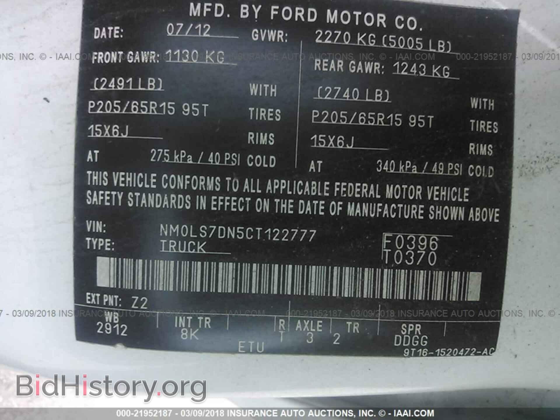 2012 Ford Transit - VIN: NM0LS7DN5CT122777 - Photo 9