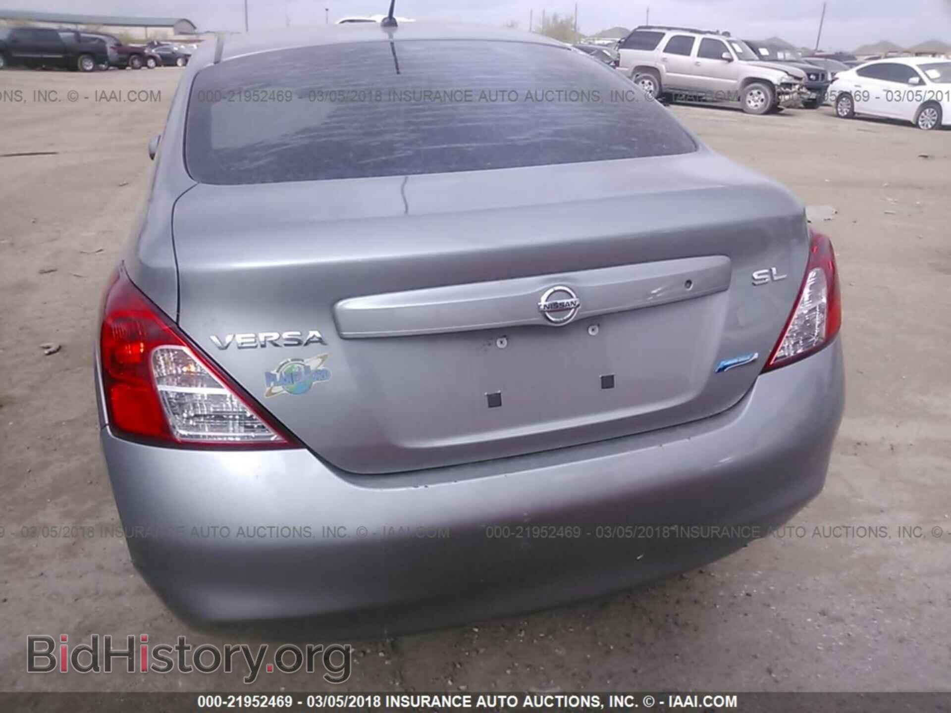 2012 Nissan Versa - VIN: 3N1CN7AP1CL938361 - Фото 6
