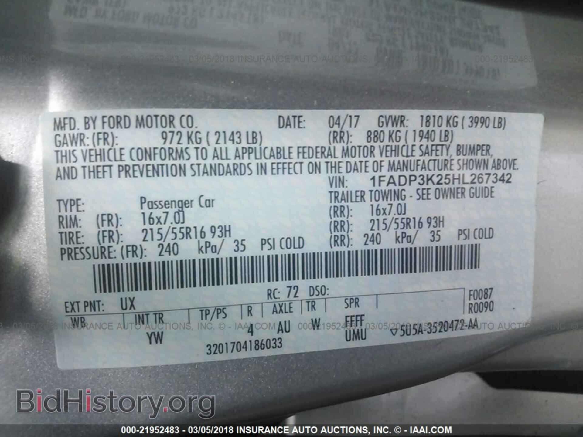 2017 Ford Focus - VIN: 1FADP3K25HL267342 - Photo 9
