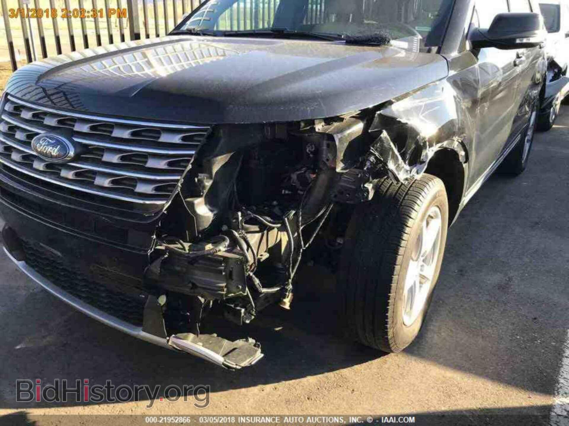2017 Ford Explorer - VIN: 1FM5K8D86HGD18220 - Photo 11