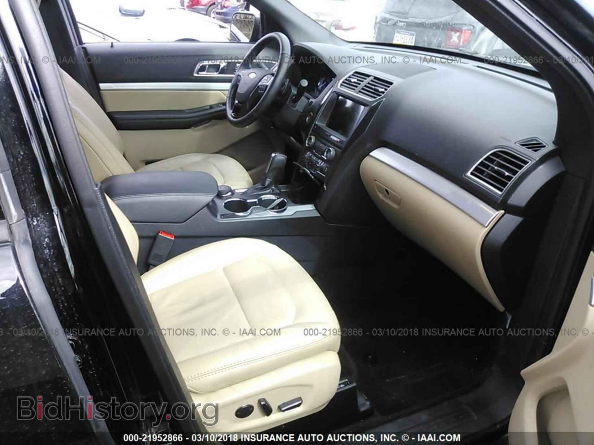 2017 Ford Explorer - VIN: 1FM5K8D86HGD18220 - Photo 5