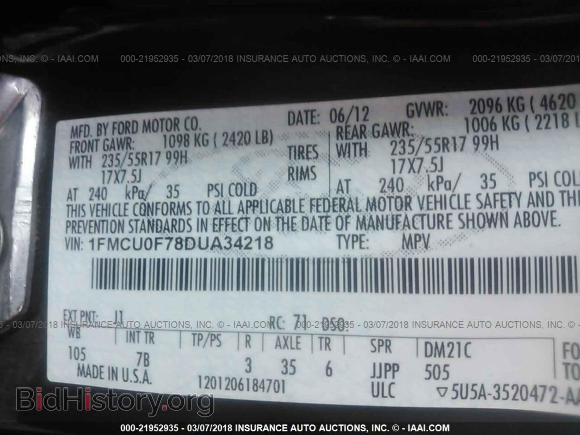 2013 Ford Escape - VIN: 1FMCU0F78DUA34218 - Photo 9