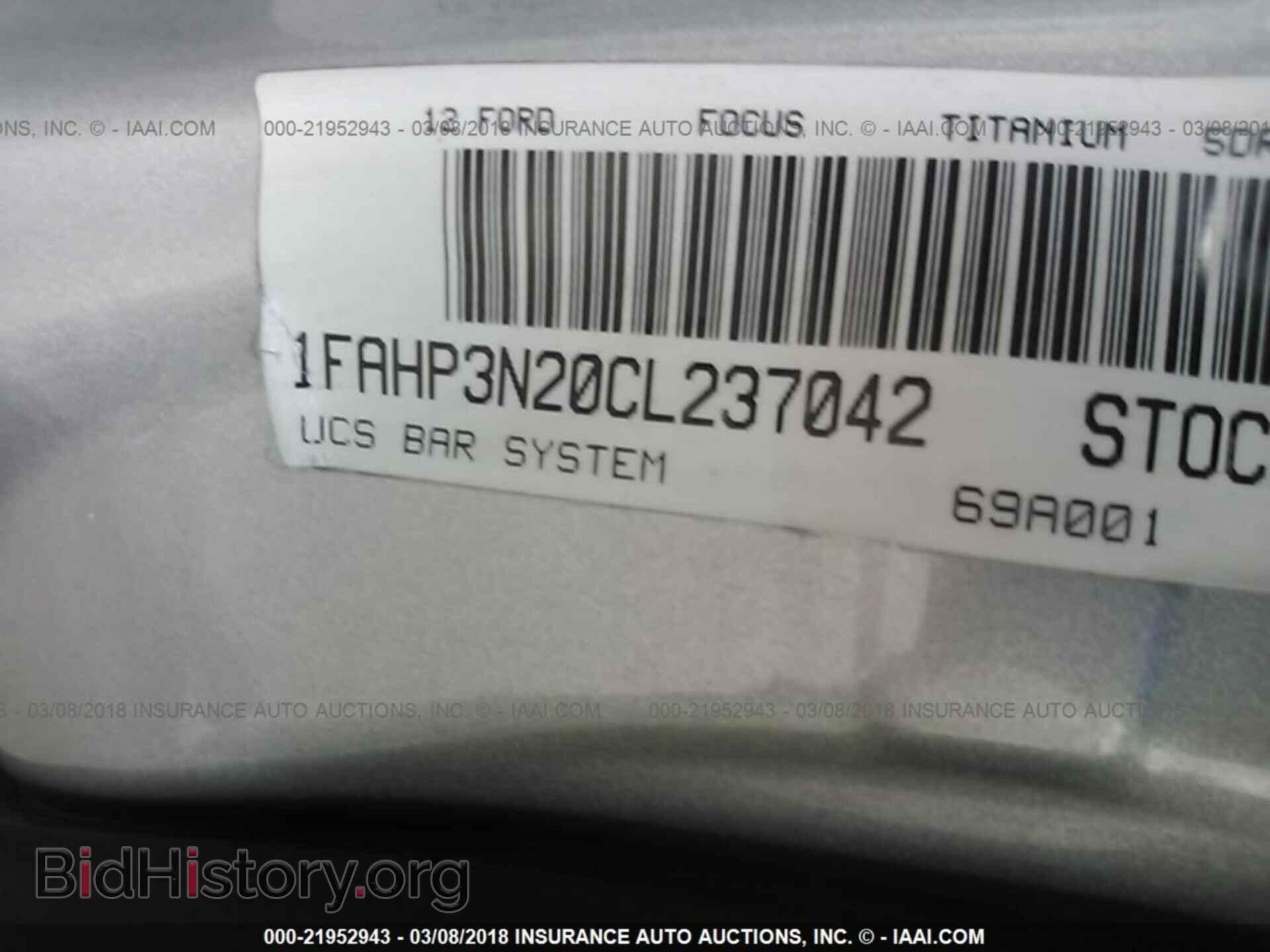 2012 Ford Focus - VIN: 1FAHP3N20CL237042 - Photo 9