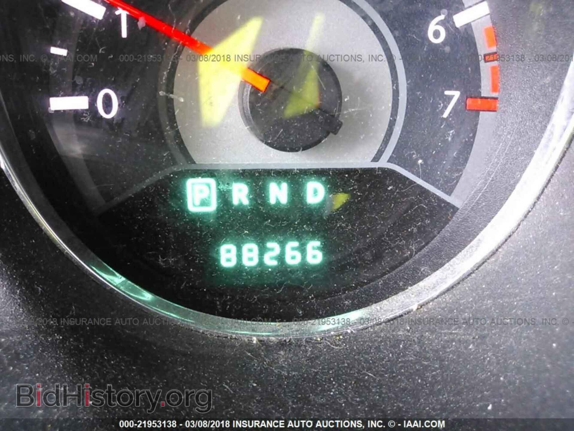 2013 Chrysler 200 - VIN: 1C3CCBCG3DN542974 - Photo 7