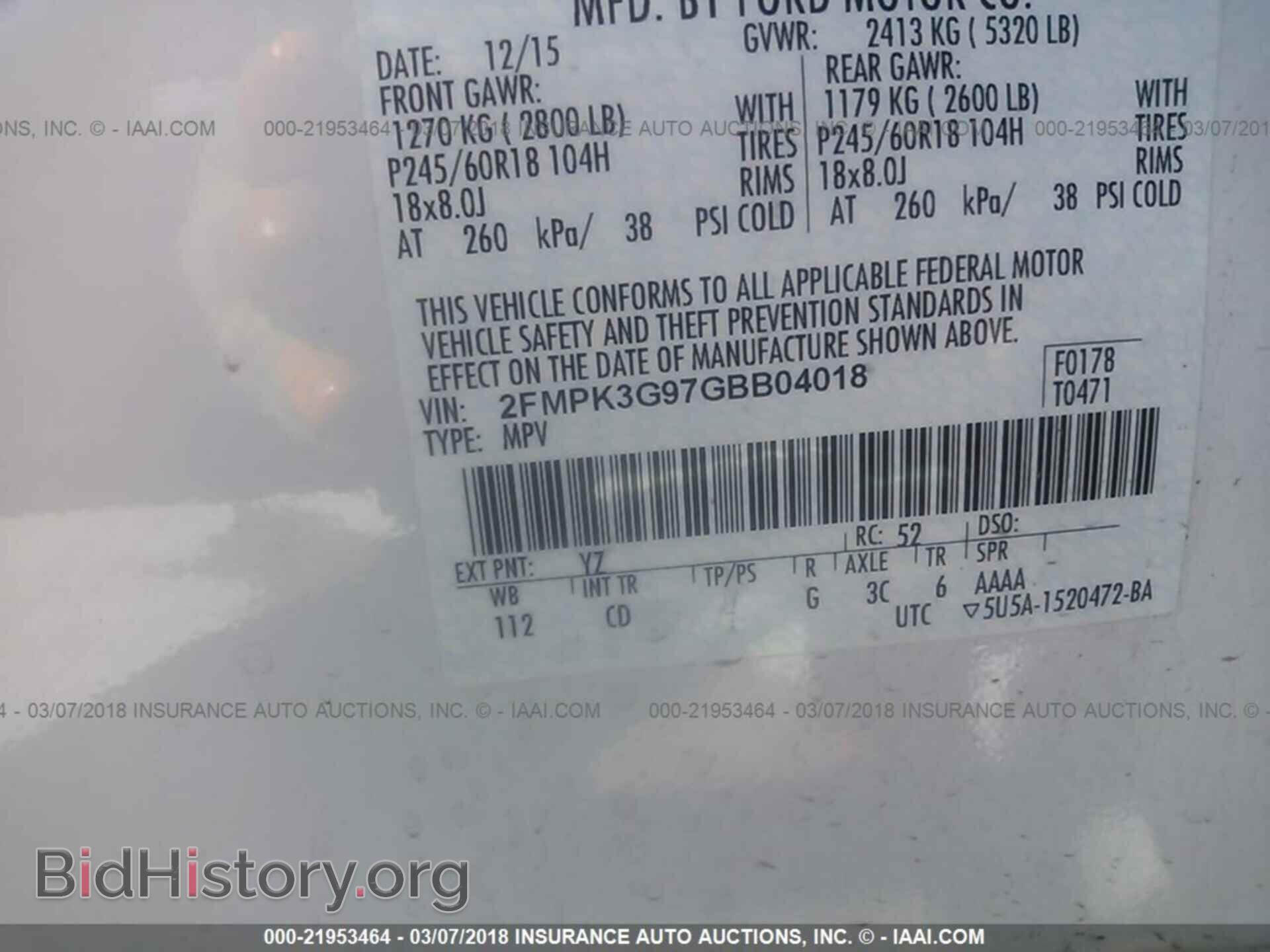 2016 Ford Edge - VIN: 2FMPK3G97GBB04018 - Фото 9