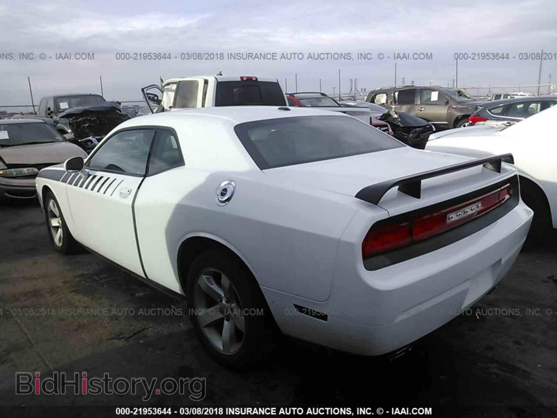 2012 Dodge Challenger - VIN: 2C3CDYAGXCH254668 - Фото 3