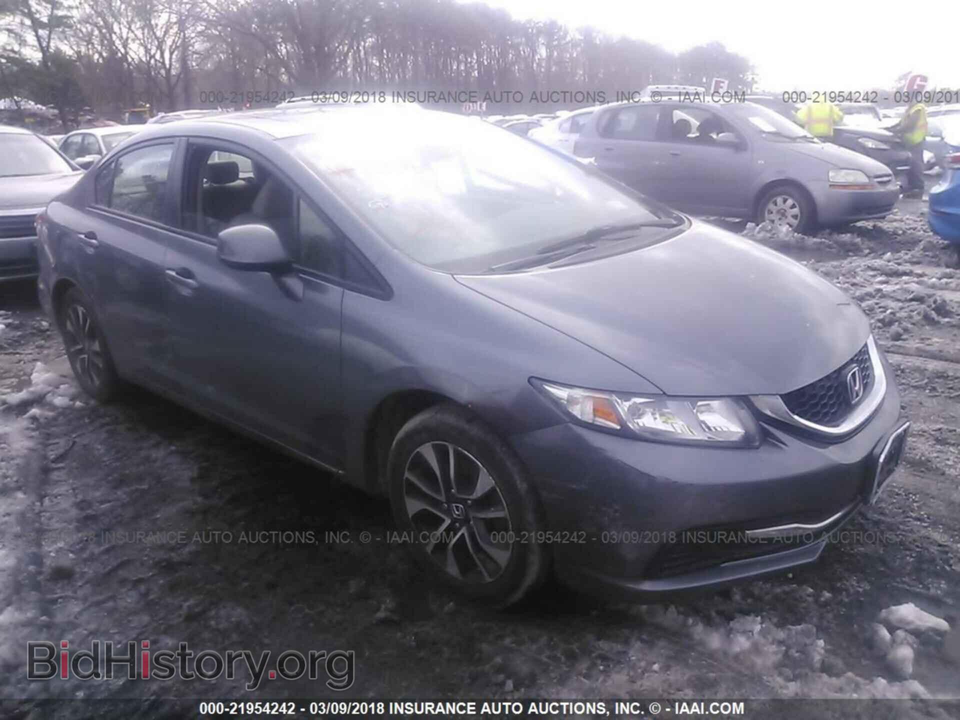 Фотография 19XFB2F83DE286372 - Honda Civic 2013
