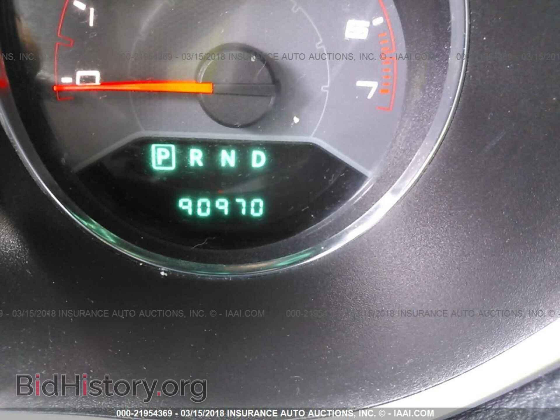 2014 Dodge Avenger - VIN: 1C3CDZAB8EN222919 - Фото 7