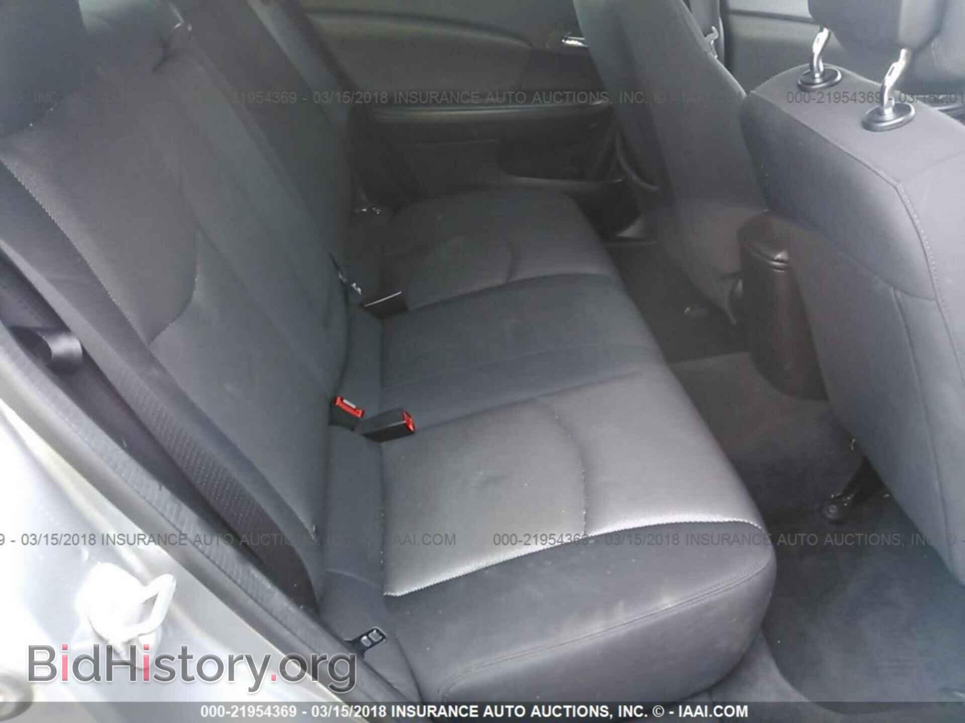 2014 Dodge Avenger - VIN: 1C3CDZAB8EN222919 - Фото 8