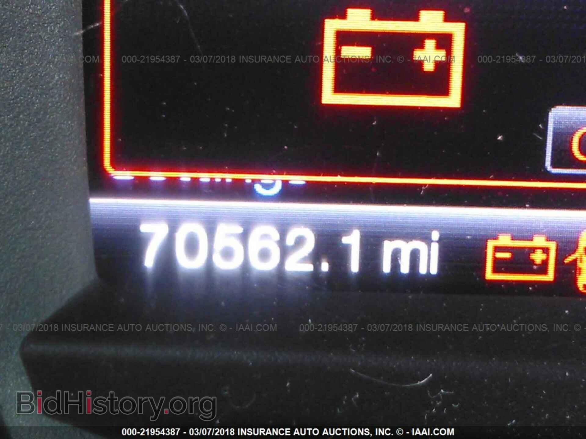 2014 Ford Explorer - VIN: 1FM5K8D89EGA02466 - Photo 7