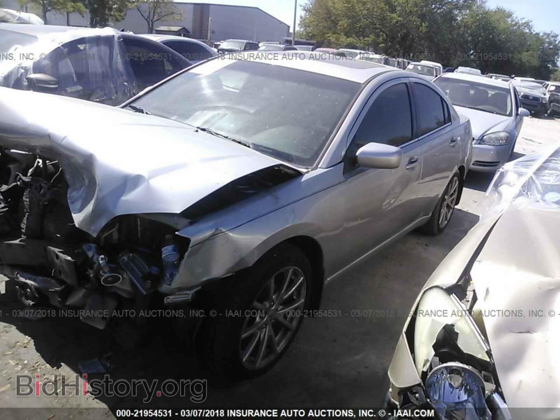 2012 Mitsubishi Galant - VIN: 4A32B3FF1CE011609 - Фото 2