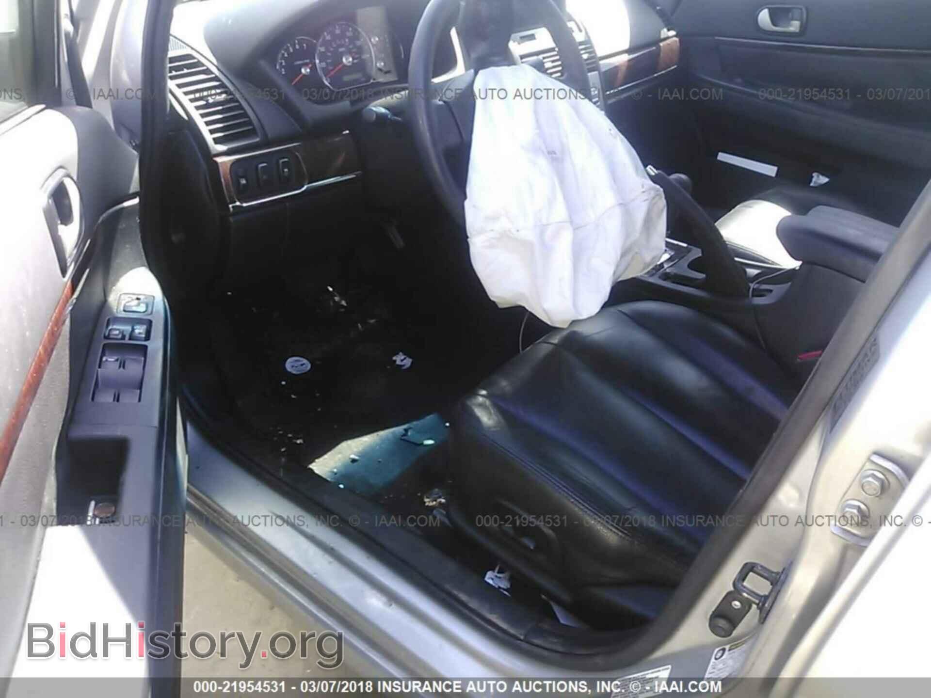 2012 Mitsubishi Galant - VIN: 4A32B3FF1CE011609 - Фото 5