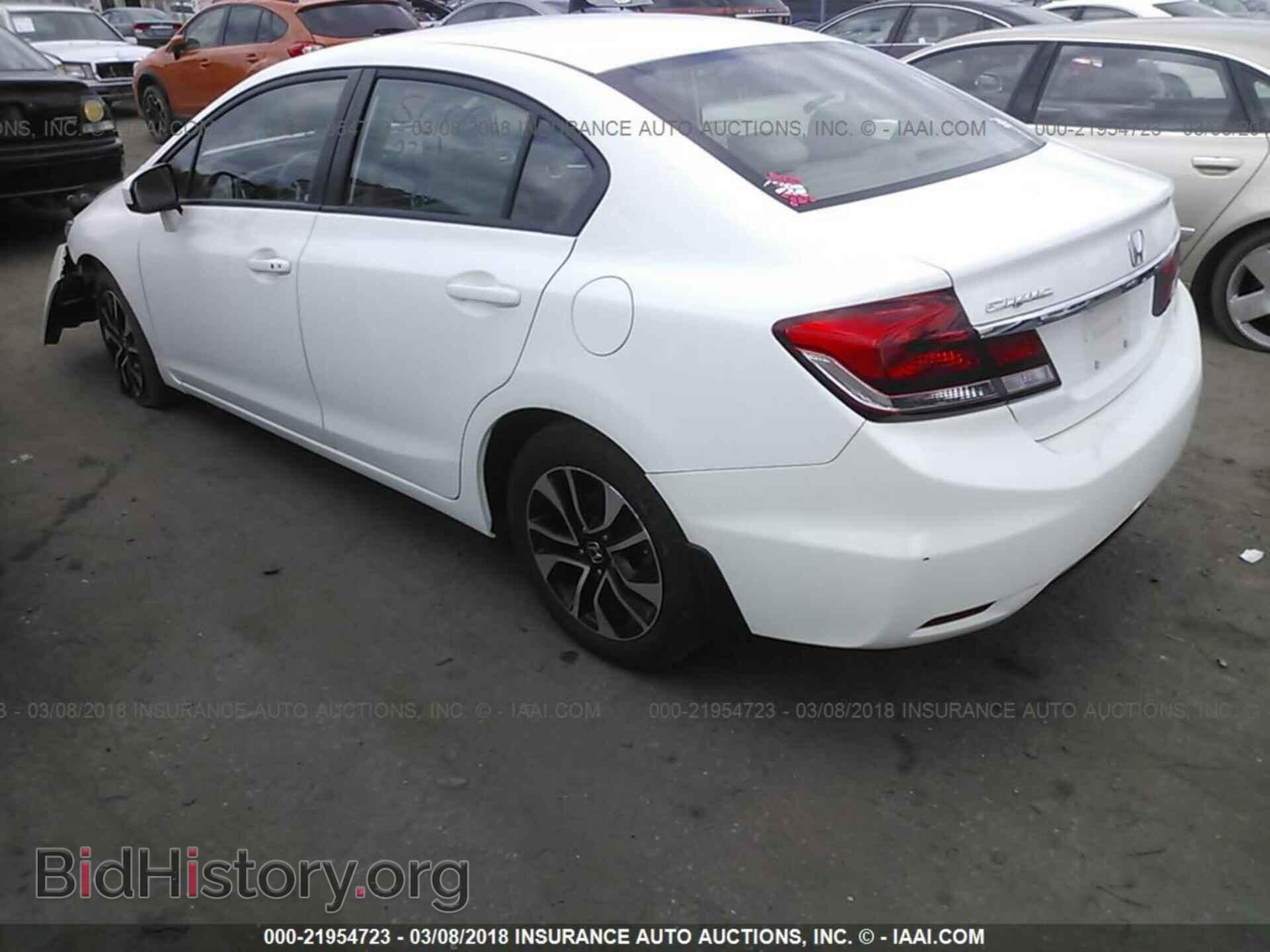 2014 Honda Civic - VIN: 19XFB2F82EE016292 - Фото 3