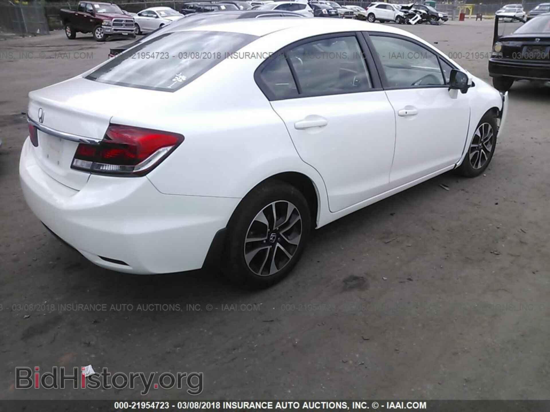 2014 Honda Civic - VIN: 19XFB2F82EE016292 - Фото 4