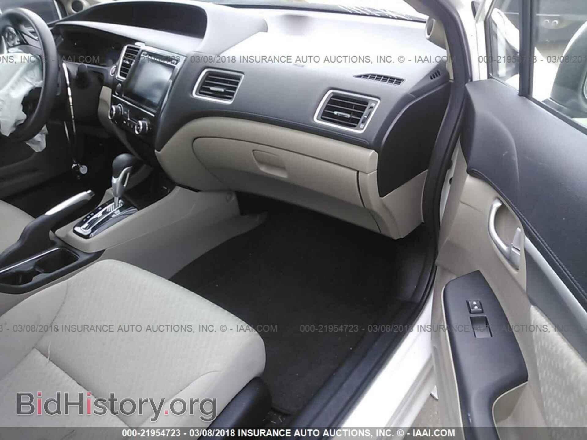 2014 Honda Civic - VIN: 19XFB2F82EE016292 - Фото 5