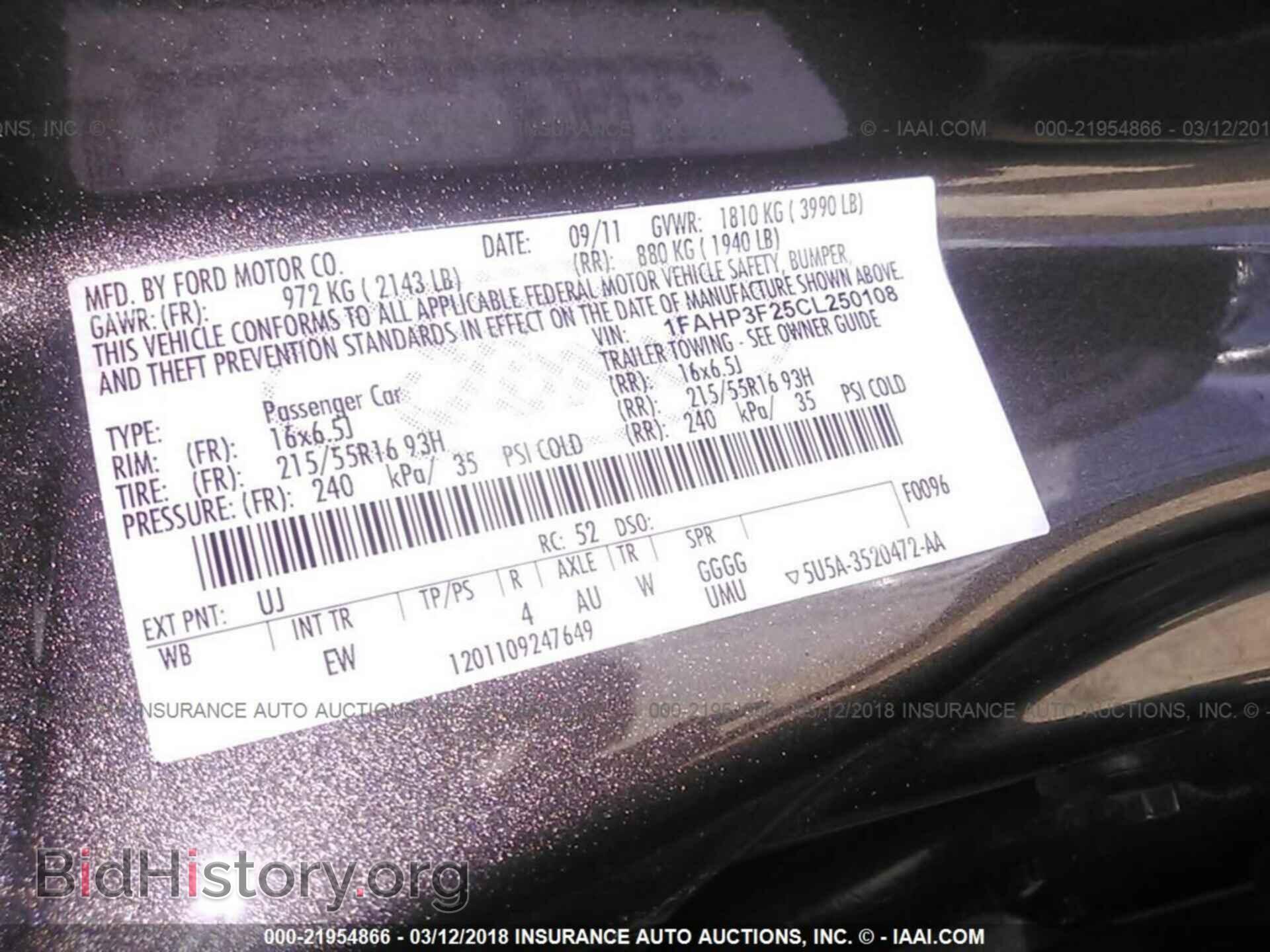 2012 Ford Focus - VIN: 1FAHP3F25CL250108 - Photo 9
