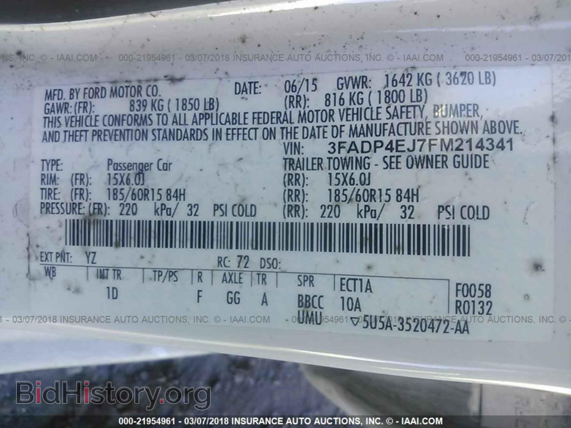 2015 Ford Fiesta - VIN: 3FADP4EJ7FM214341 - Фото 9