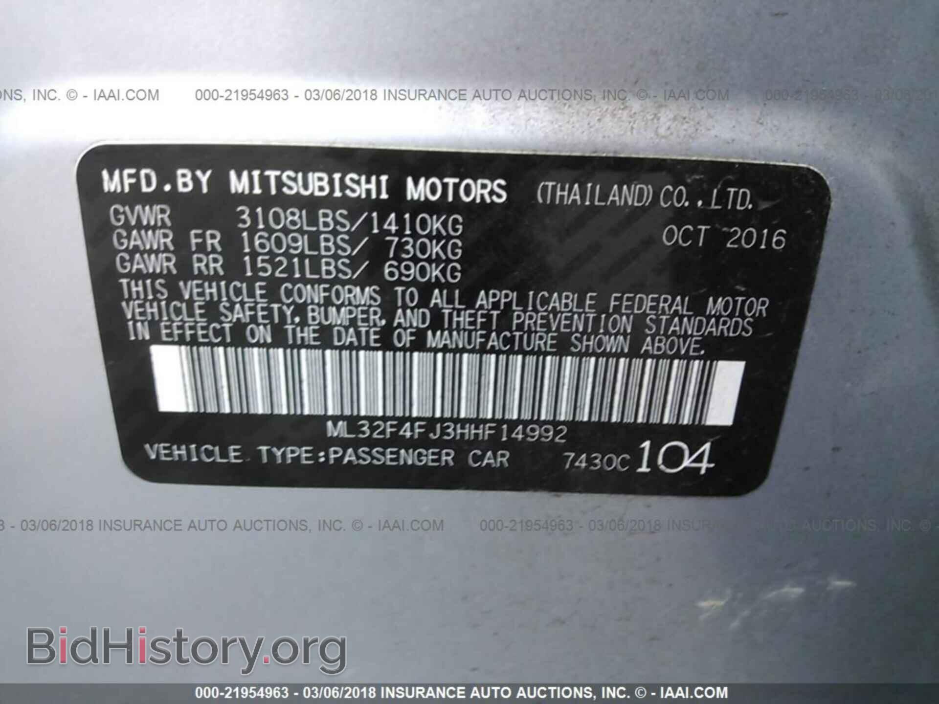 2017 Mitsubishi Mirage - VIN: ML32F4FJ3HHF14992 - Фото 9